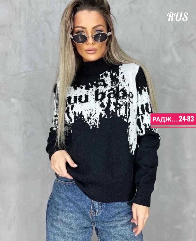 свитер женский кофта,кофта женская,свитера женские,свитер,свитер кофта