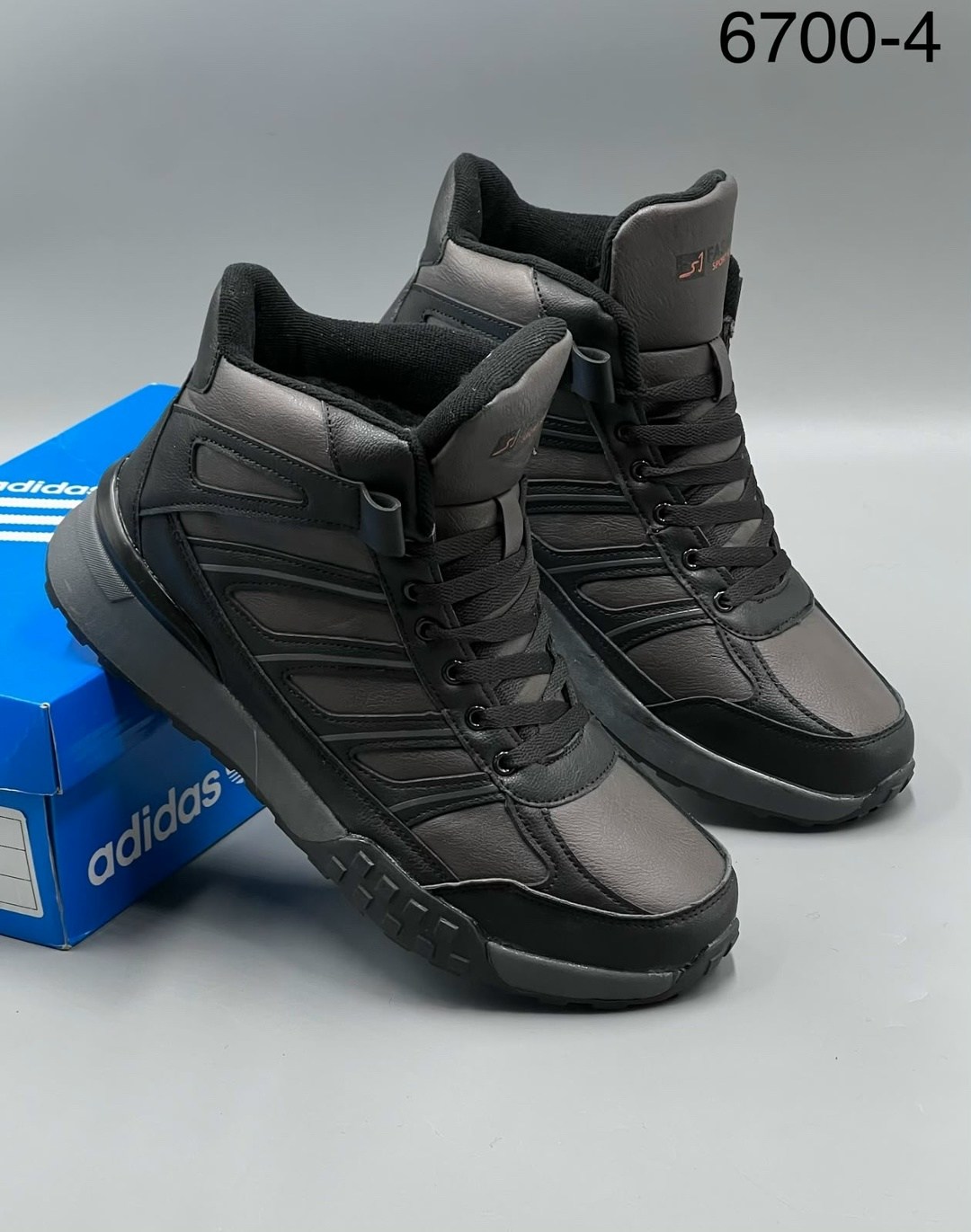 кроссовки мужские adidas зимние,кроссовки adidas зимние,зимние мужские кроссовки,кроссовки зимние мужские адидас,кроссовки мужские adidas