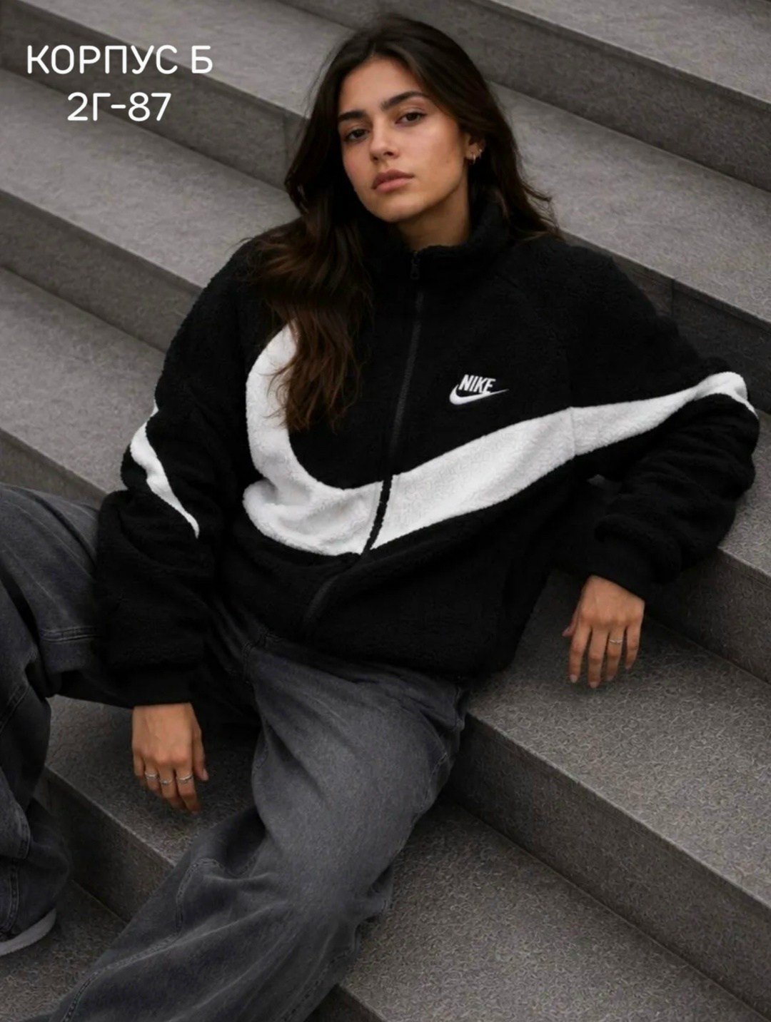 nike big swoosh jacket fleece,куртка nike барашка двухсторонняя,двухсторонняя куртка бомбер барашка nike,куртка двухсторонняя nike,двусторонняя куртка nike