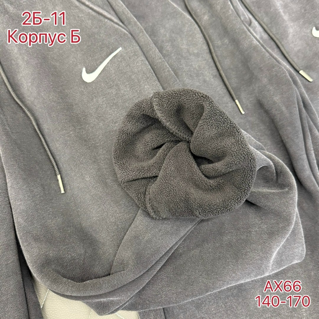 брюки спортивные мужские,брюки спортивные,брюки спортивные nike мужские,брюки в спортивном стиле,штаны широкие спортивные джоггеры оверсайз утепленные matez