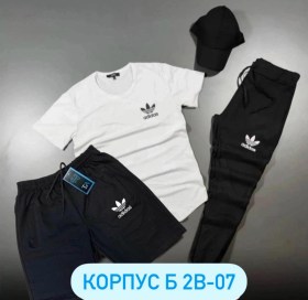 Костюм