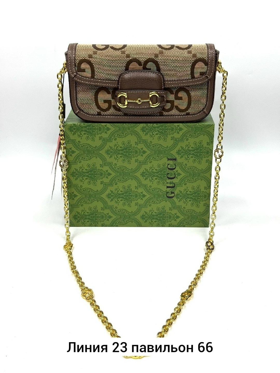 сумка gucci,сумка гуччи,сумка gucci женская,сумка гуччи оригинал,сумка gucci оригинал