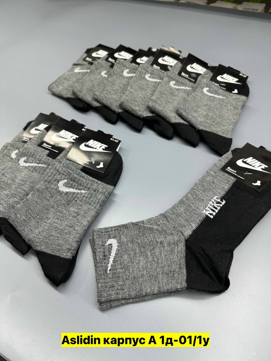 носки мужские 10 пар nike,носки мужские 10 пар,мужские носки nike,мужской носки,комплект носки мужские