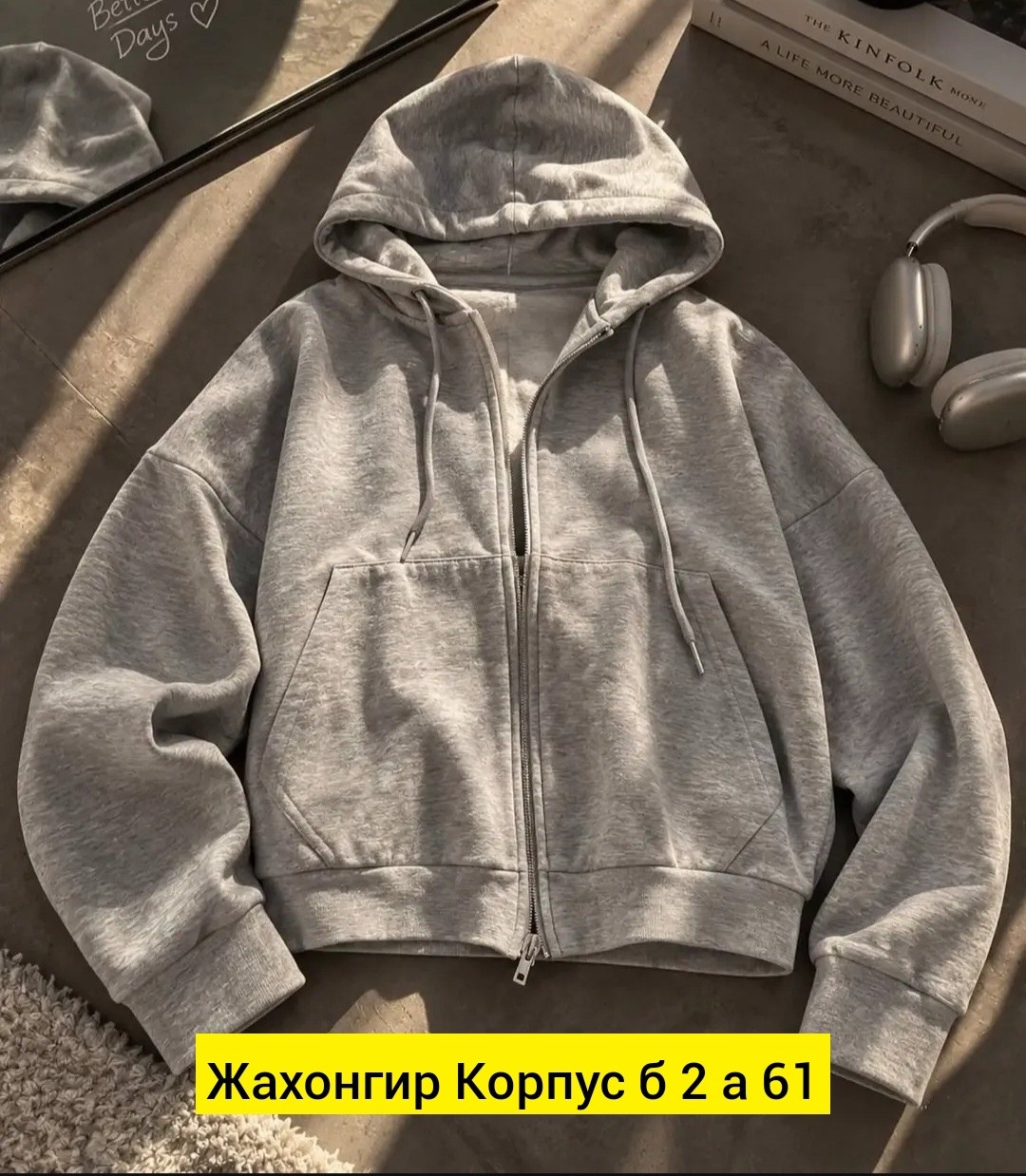 толстовка кофта,толстовка,кофта адидас,толстовка подростковая,кофта женская