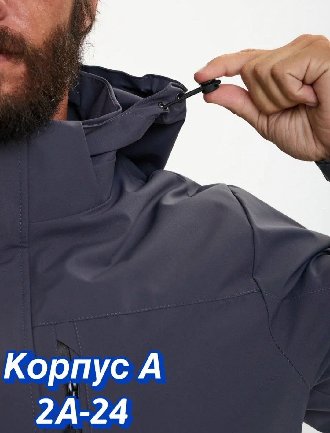 куртка мужская демисезонная,куртка демисезонная,куртка теплая,мужская демисезонная куртка с капюшоном,куртка