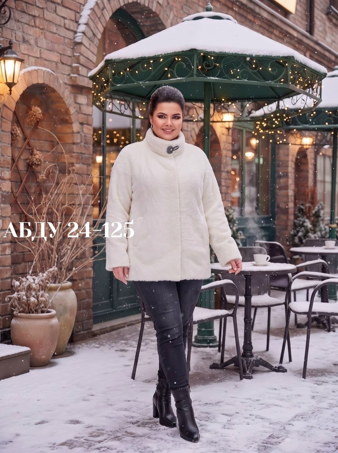 пальто женские,куртка альпака женская,куртка из альпаки,куртка альпака,женская демисезонная куртка