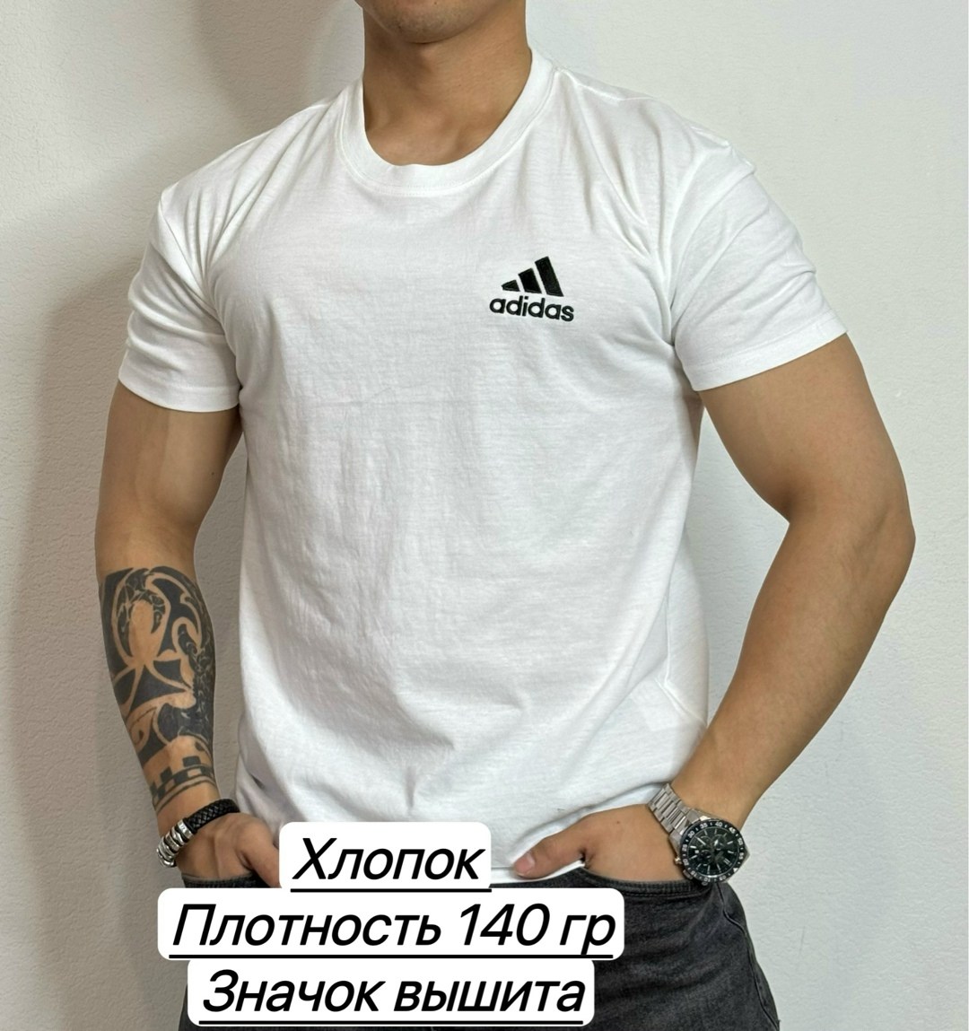 футболка мужская adidas,футболки adidas,мужской футболки,футболки для мужчин,футболки адидас