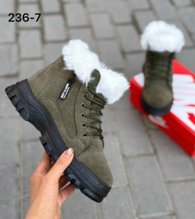 Ботинки
