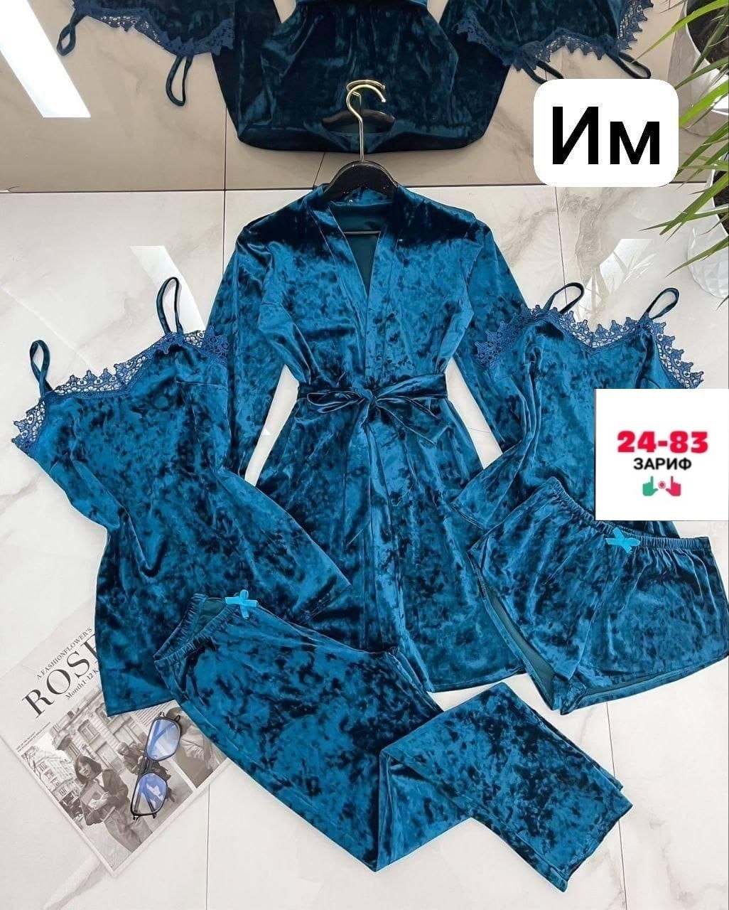 пижама велюр,пижамы женски,пижама велюровая комплект тройка,пижама и халат из велюра,пижама комплект 5 в 1