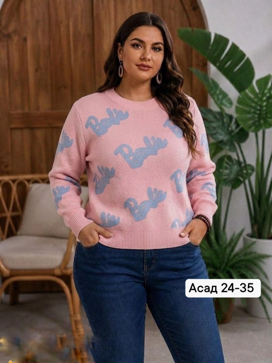 женская кофта,стильная кофта,кофта,кофта женская свитер,свитер