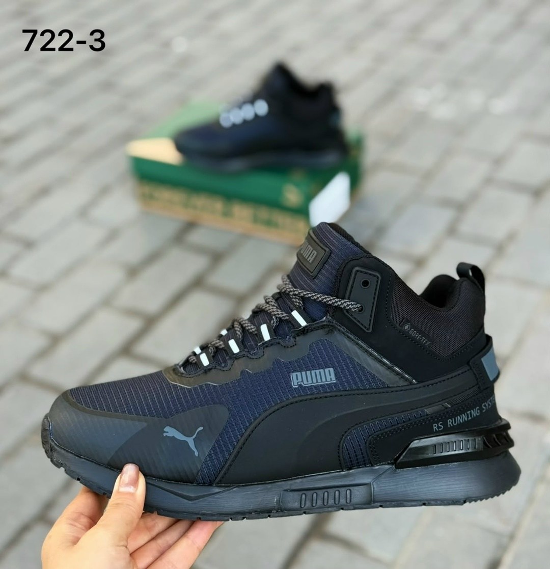 зимние кроссовки мужские "puma",кроссовки зимние puma,мужские зимние кроссовки с мехом puma,мужские кроссовки puma,кроссовки puma