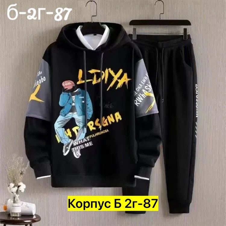 костюм спортивный мужской,спортивные костюм,толстовка и брюки,костюм мужской спортивный на флисе,серый спортивный костюм мужской