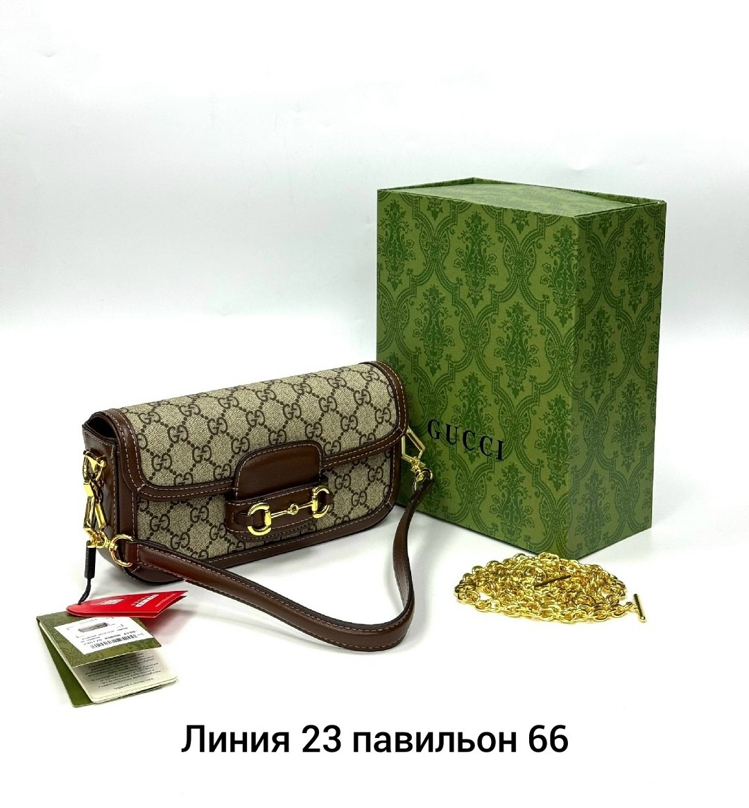 сумка gucci,сумка гуччи,сумка gucci женская,сумка гуччи оригинал,сумка gucci оригинал