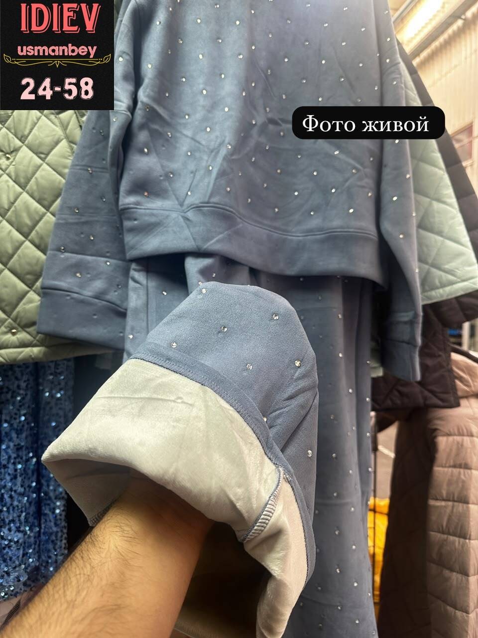 костюм женский велюровый,велюровый костюм,велюровый спортивный костюм,костюм женский,велюровый спортивный костюм женски