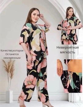 Костюм