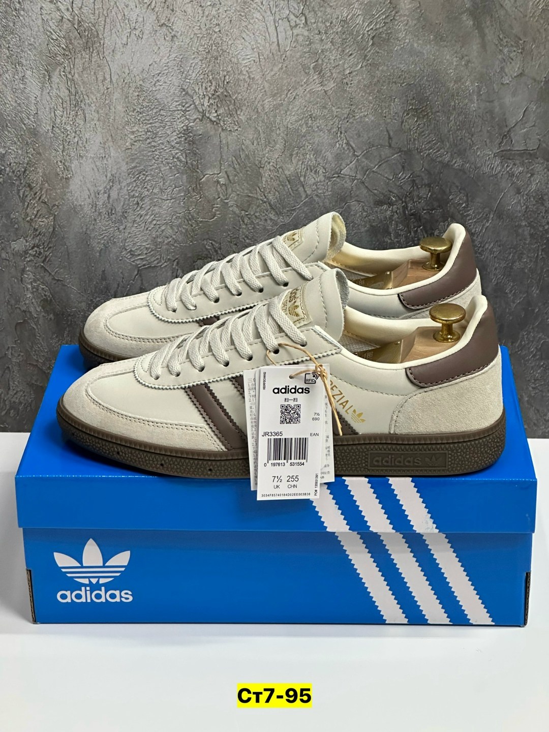кроссовки adidas spezial,кроссовки adidas,,кроссовки мужские женские adidas,кроссовки adidas samba