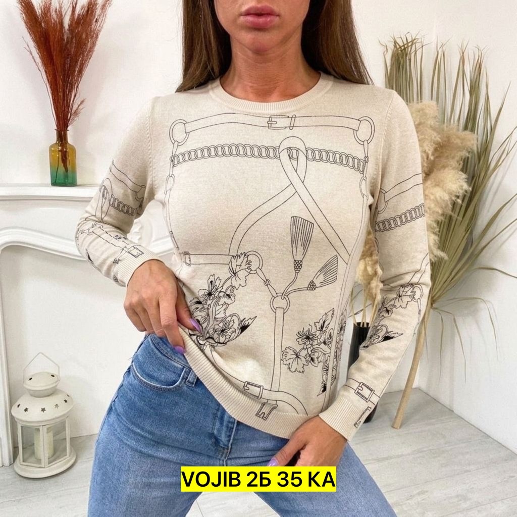 женская кофта,свитшот женская,водолазка кофта,кофта лапша,водолазка женская