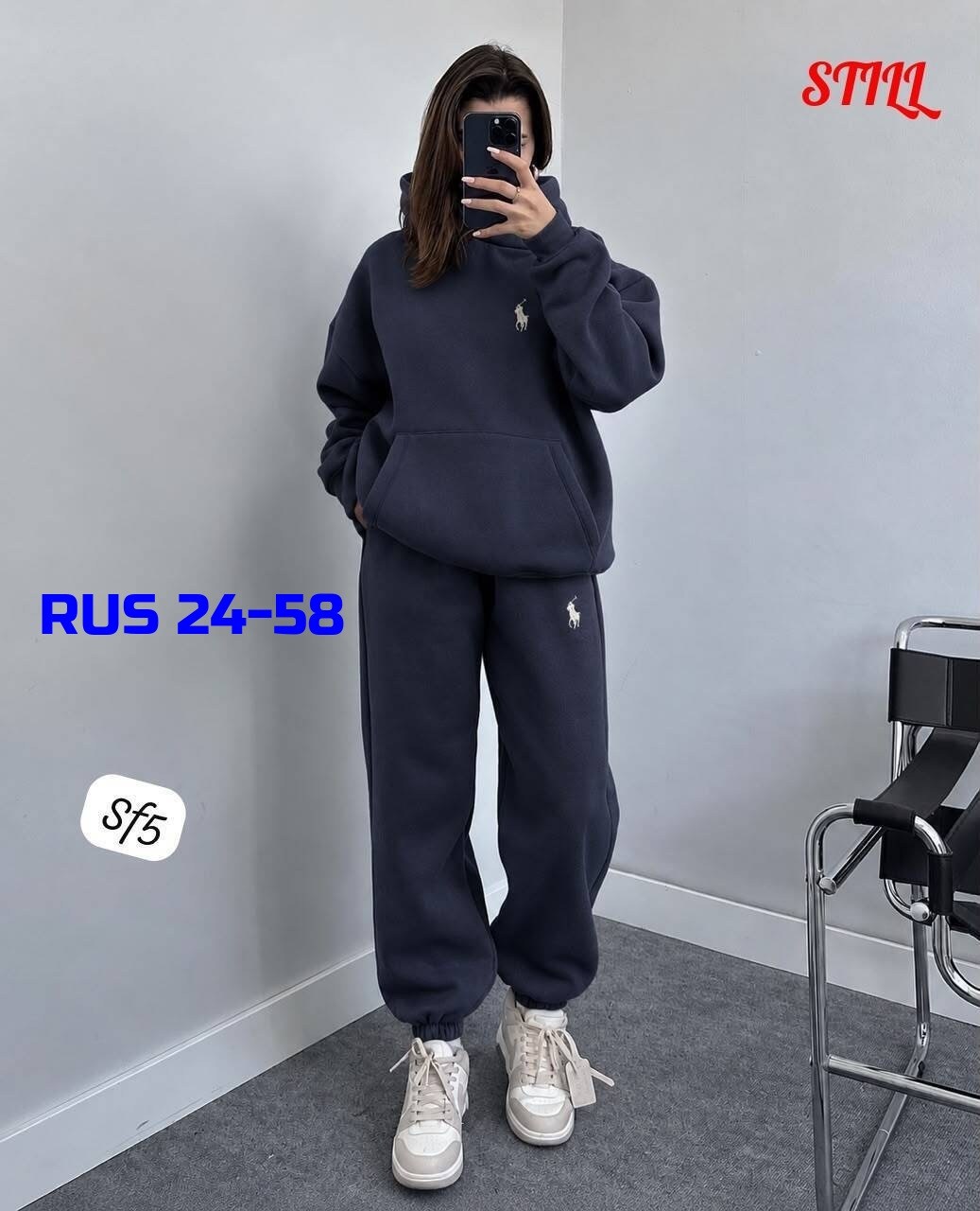 костюм женский на флисе,cпортивный костюм женский на флисе,костюм тёплый на флисе,костюм спортивный женский теплый,костюм на флисе