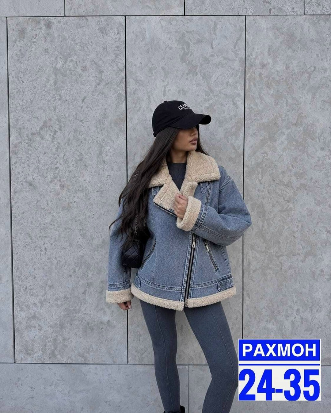 куртка джинсовая на меху,куртка джинсовая,дублёнка джинсовая,дубленка авиатор женская джинсовая зимняя с мехом ranims,джинсовая куртка с овчиной женская