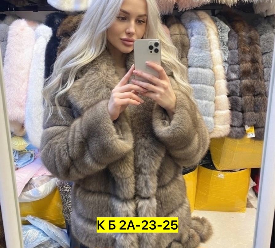 шуба из песца,шуба песец,шуба чернобурка,шуба,шуба из чернобурки