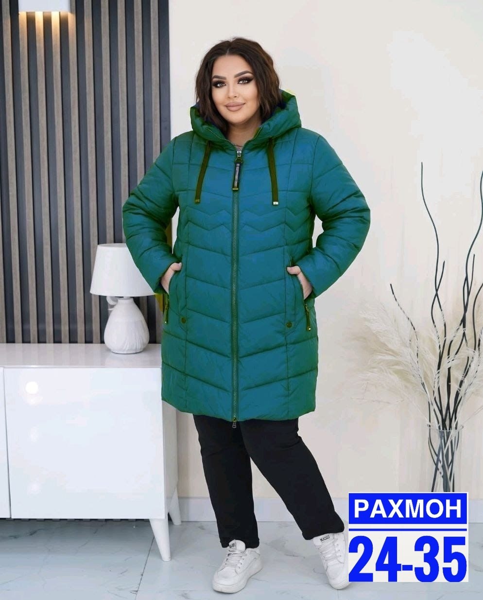 куртка женская,демисезонная удлиненная куртка,куртка женская демисезон,куртка стеганая демисезонная большие размеры,куртка женская демисезонная