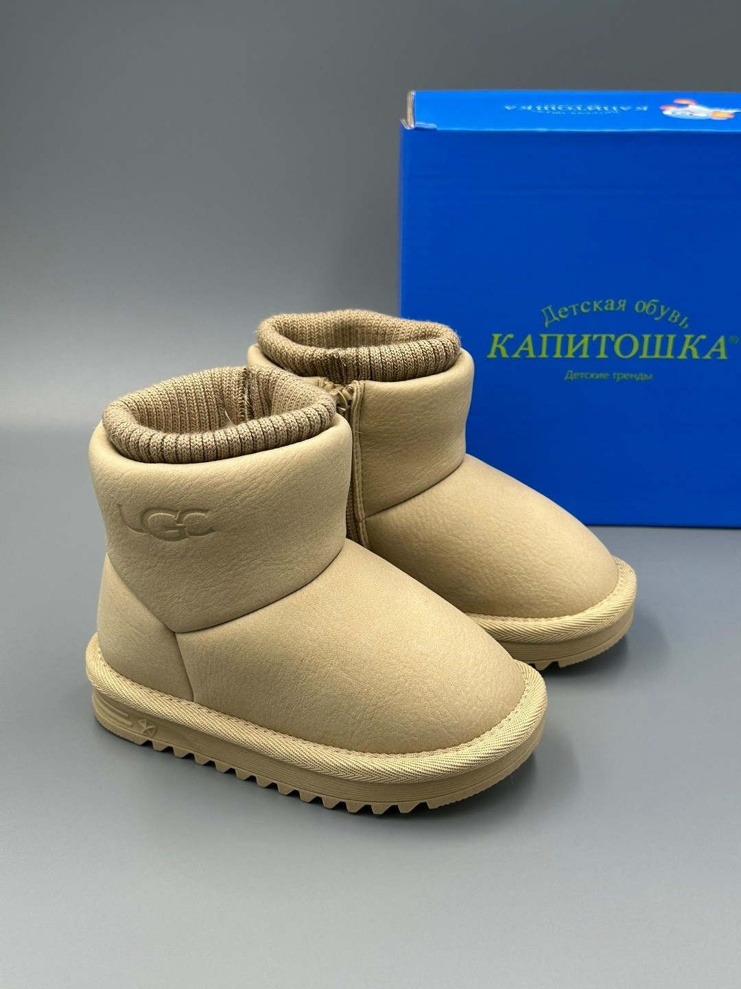 ,детские зимние ботинки,ugg classic ultra mini, детская,детские ботинки