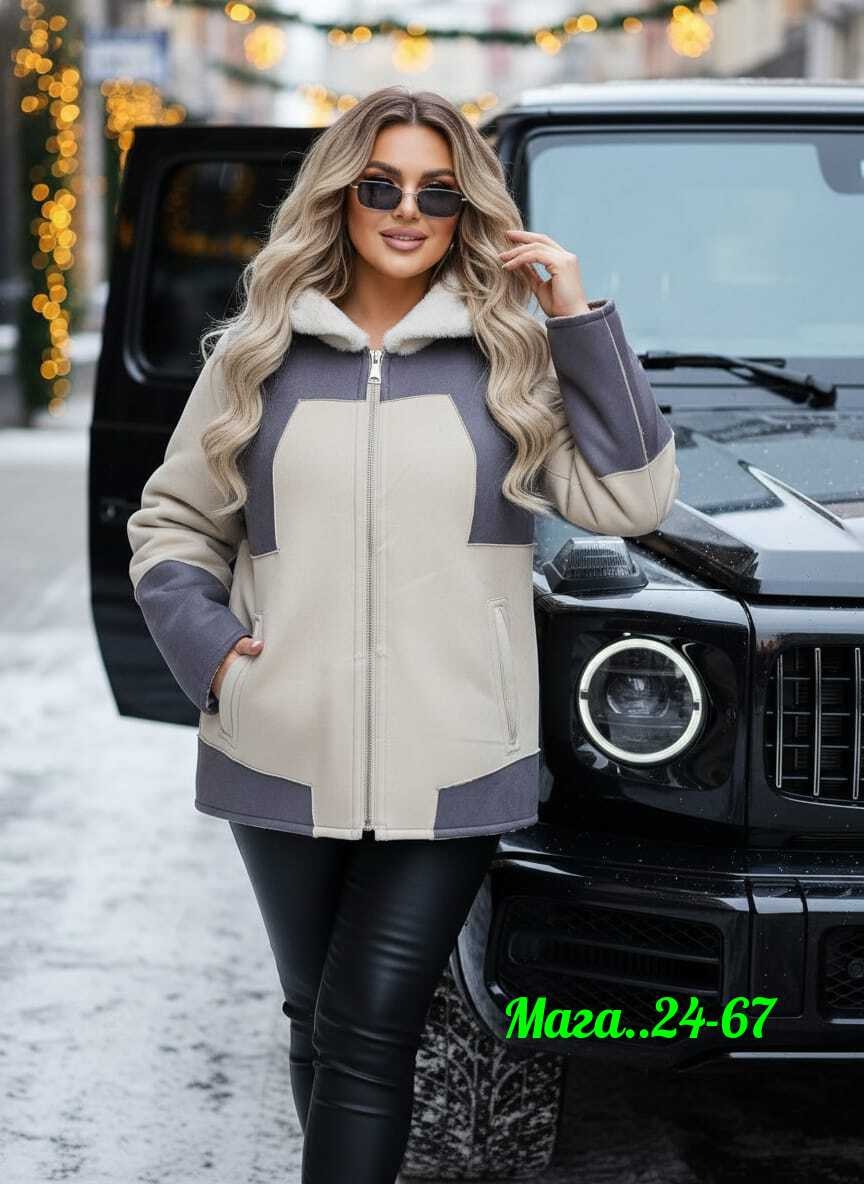 куртка дублёнка двухсторонняя экозамша экомех чебурашка bloom fashion 217654505,куртка дублёнка двухсторонняя экозамша экомех чебурашка bloom fashion 217654507,куртка дублёнка двухсторонняя экозамша э