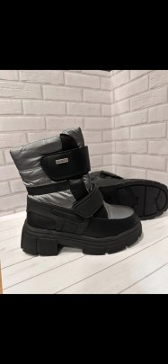Дутики