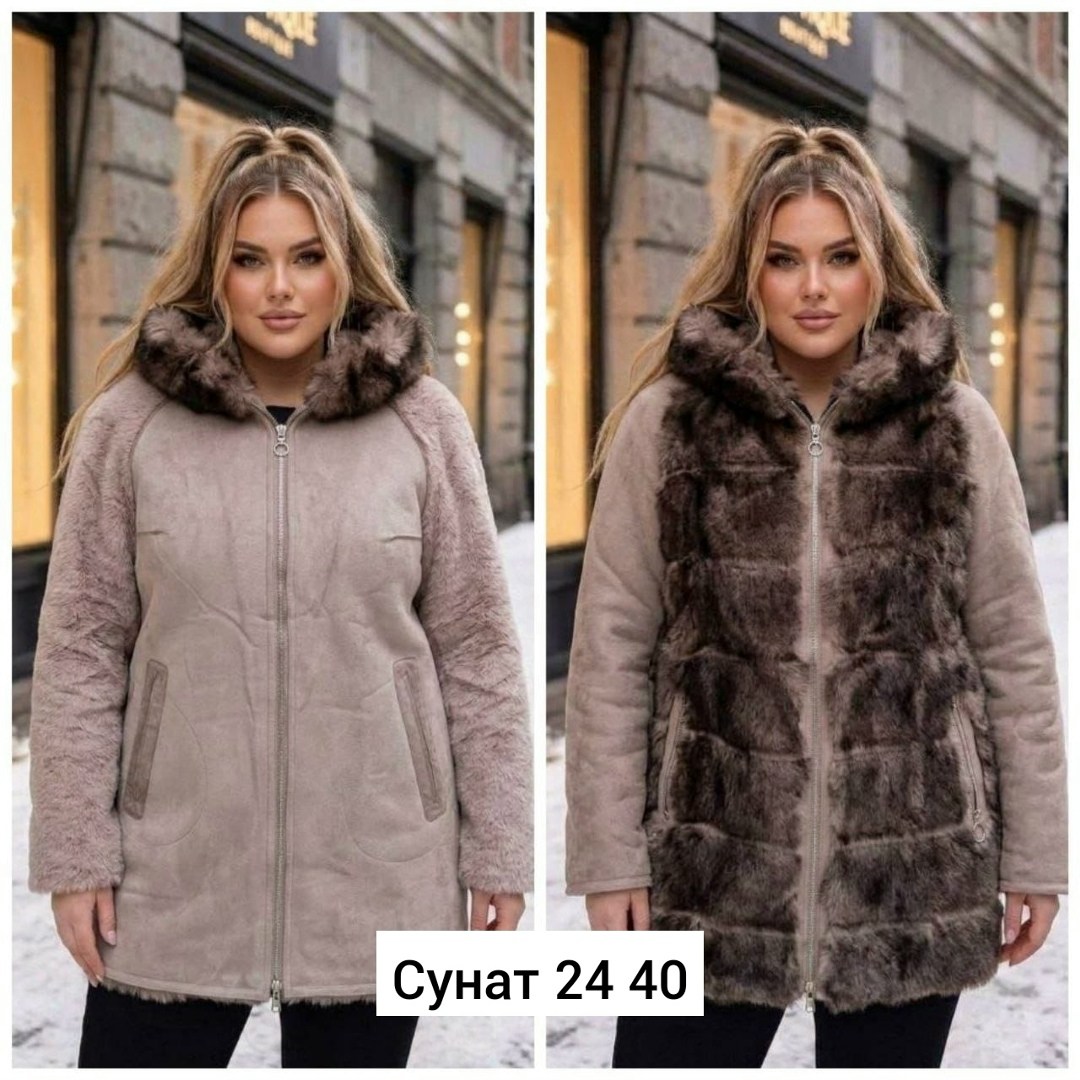 женская дубленка,двухсторонняя дубленка,дубленка зимняя,двусторонняя дубленка,куртка женская