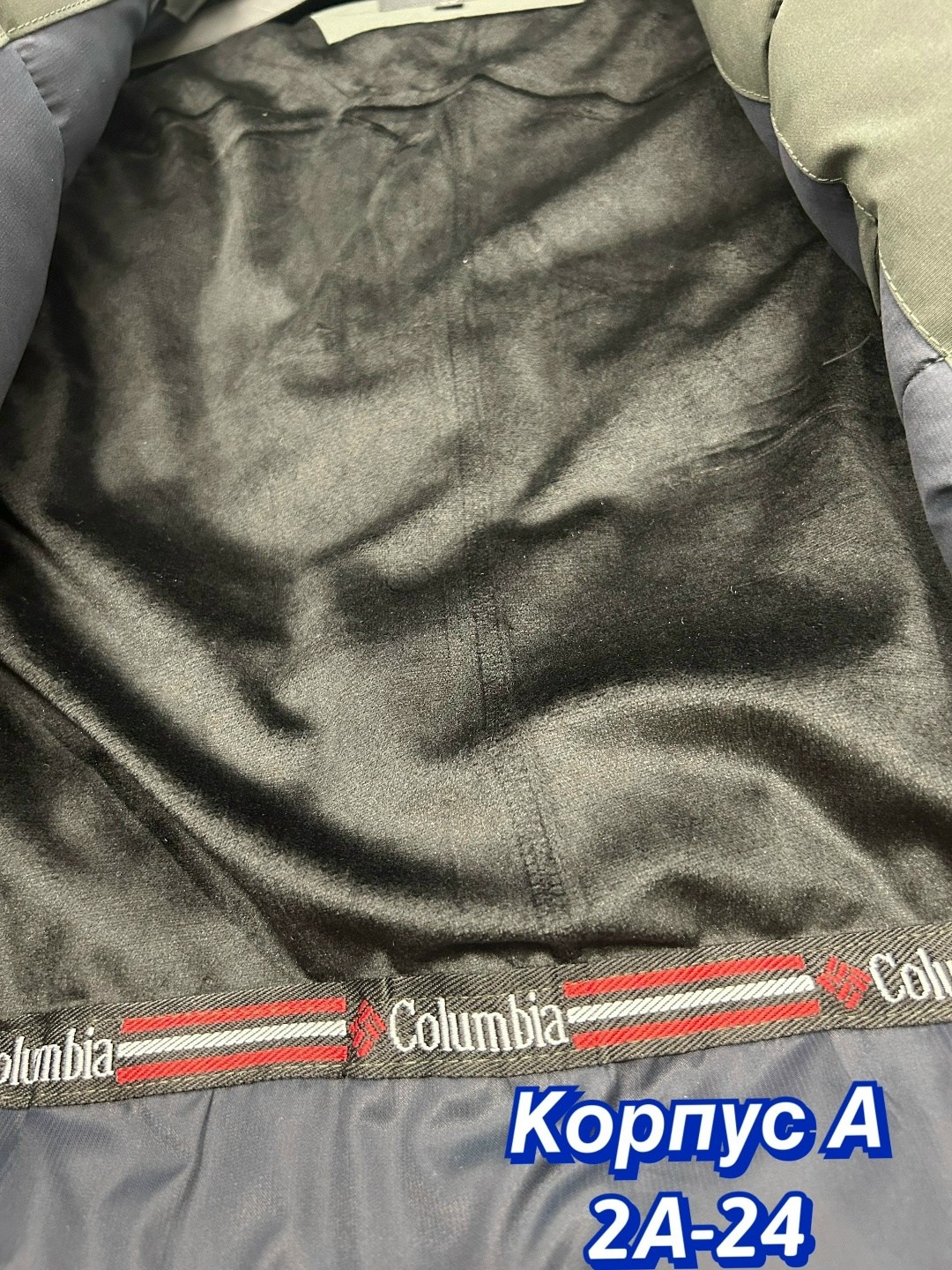 куртка зимняя мужская columbia,куртка мужскaя демисезонная,мужская зимняя куртка,мужская куртка,куртка