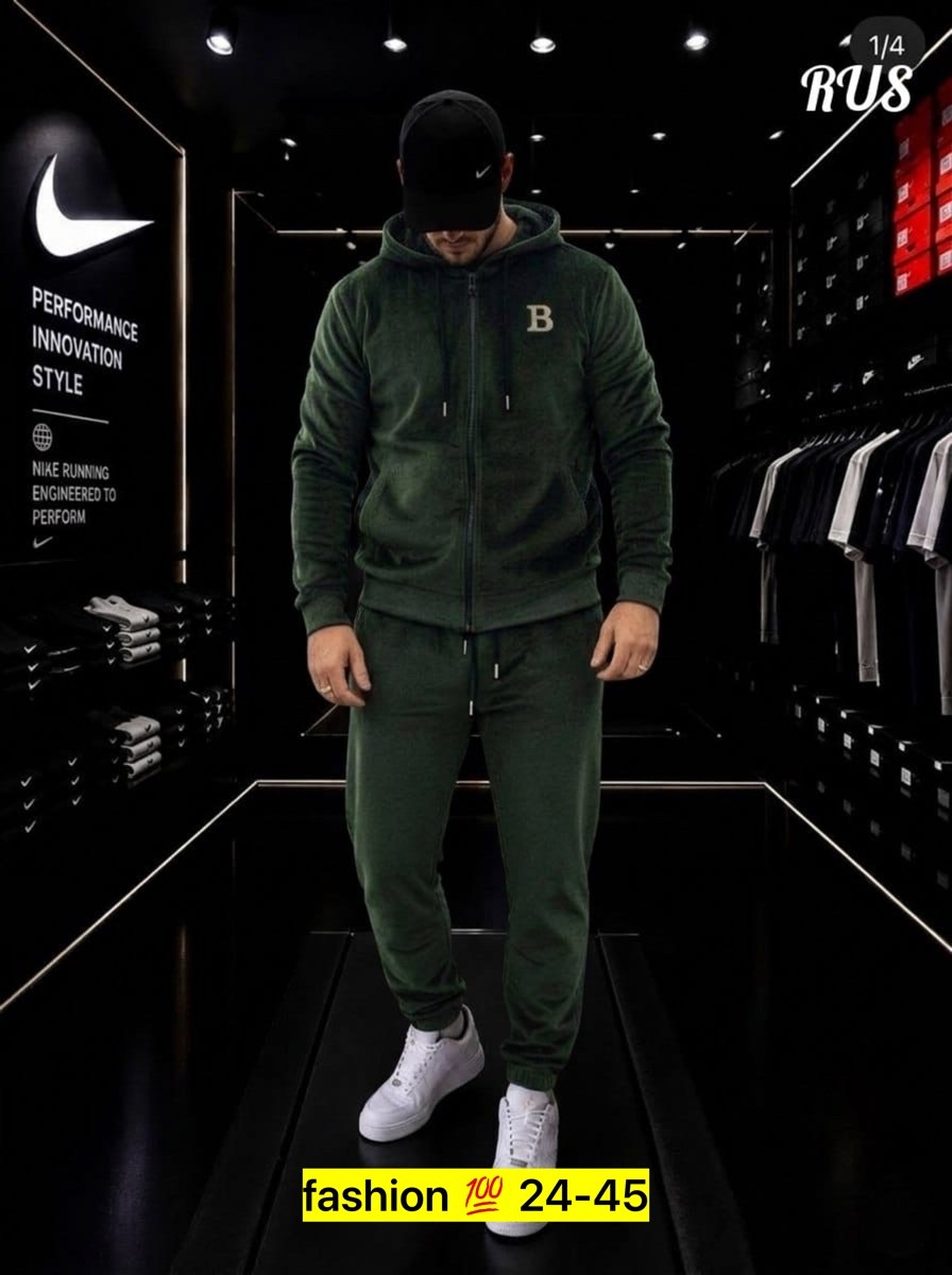 костюм спортивный мужской,спортивный костюм,спортивный костюм nike,костюм мужской,костюм