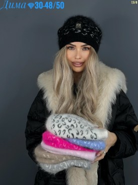 Шапка
