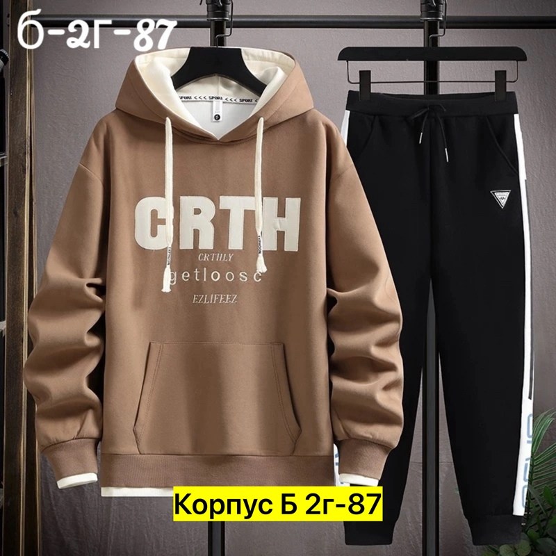 костюм спортивный мужской,спортивные костюм,толстовка и брюки,костюм мужской спортивный на флисе,серый спортивный костюм мужской