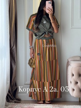 Костюм