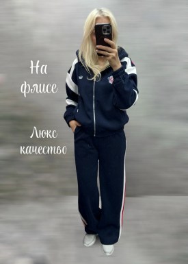 Костюм