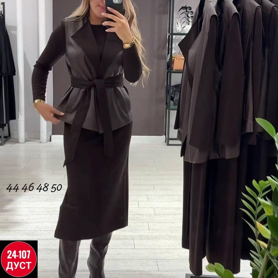 кожаный плащ,тренч плащ кожаный длинный simile instyle,пальто женские,кожаное пальто,кожаный плащ женский