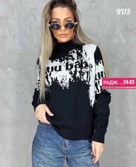 Свитер