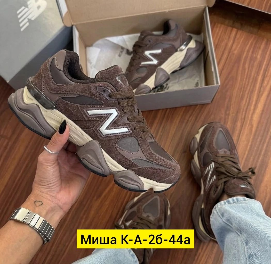кроссовки new balance 9060,кроссовки new balance,кроссовки женскиe,кроссовки женские коричневые,коричневые кроссовки