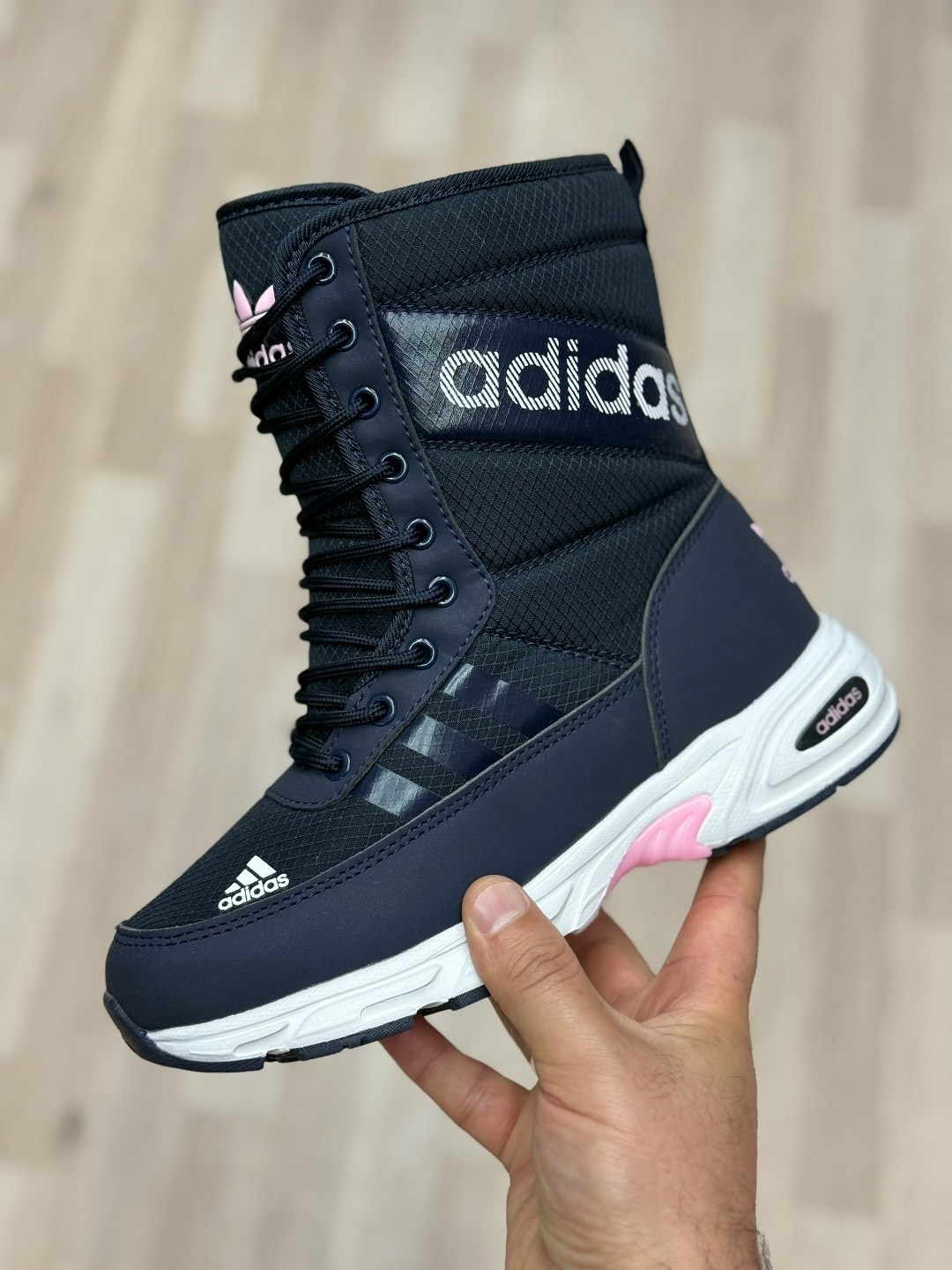 дутики адидас женские зимние,адидас терекс сапоги женские,terrex adidas дутики женские зимние,adidas дутики,зимние сапоги adidas
