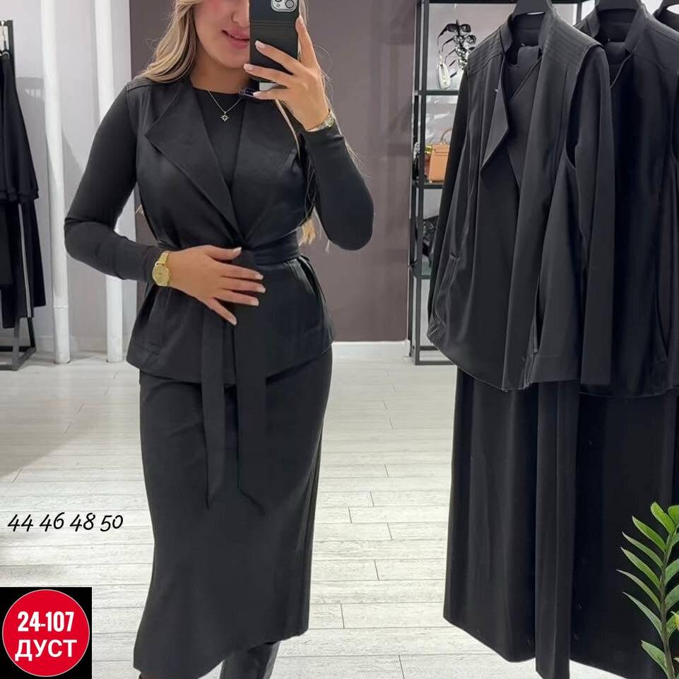 кожаный плащ,тренч плащ кожаный длинный simile instyle,пальто женские,кожаное пальто,кожаный плащ женский