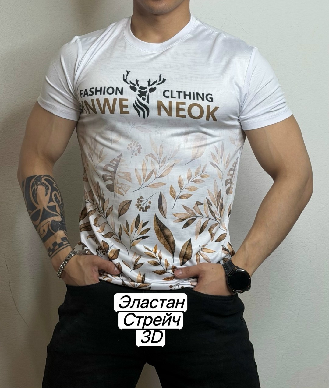 футболки мужские,футболке,футболки для мужчин,дизайн футболки,футболки и майки