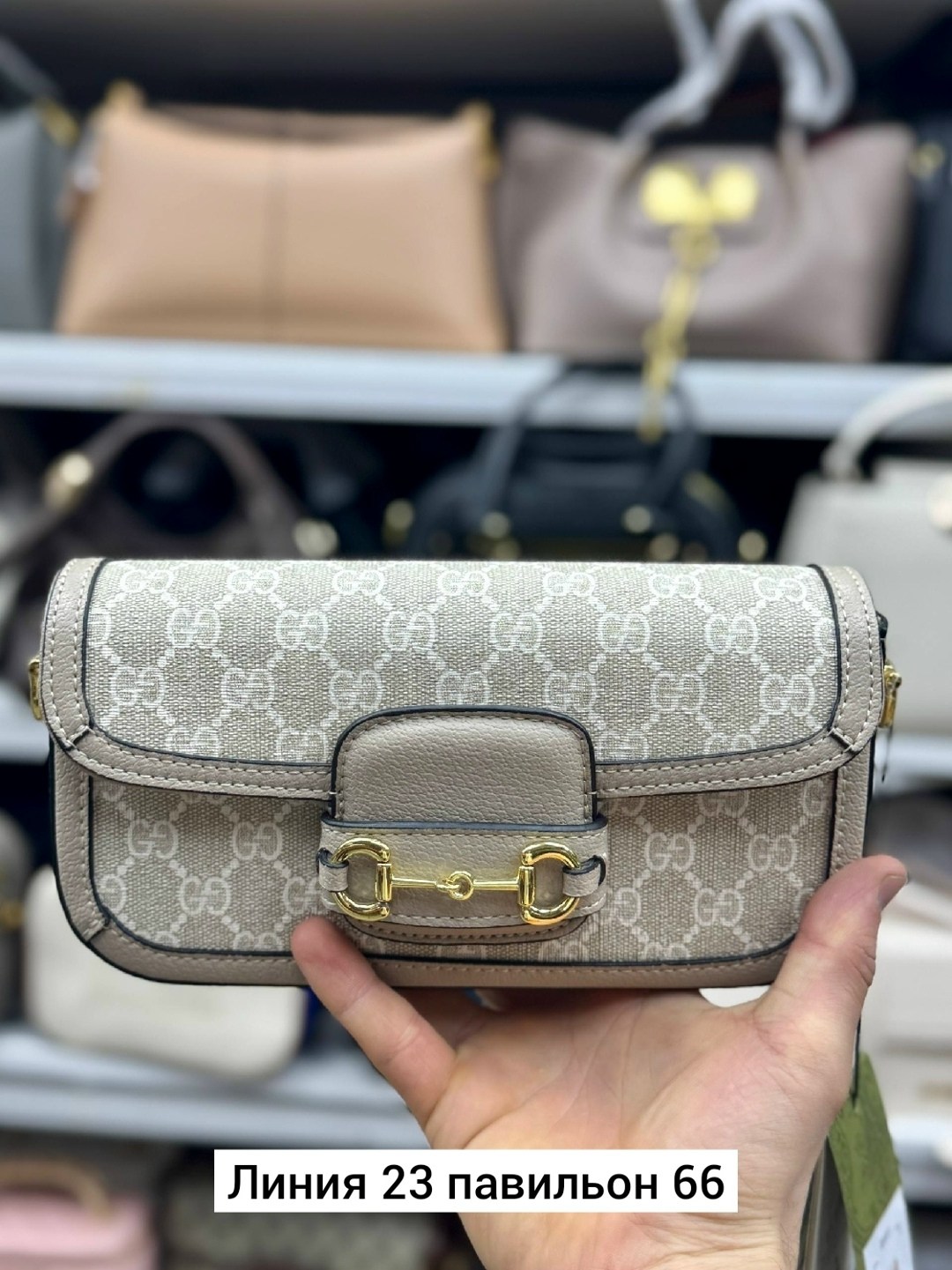 сумка gucci,сумка гуччи,сумка gucci женская,сумка гуччи оригинал,сумка gucci оригинал