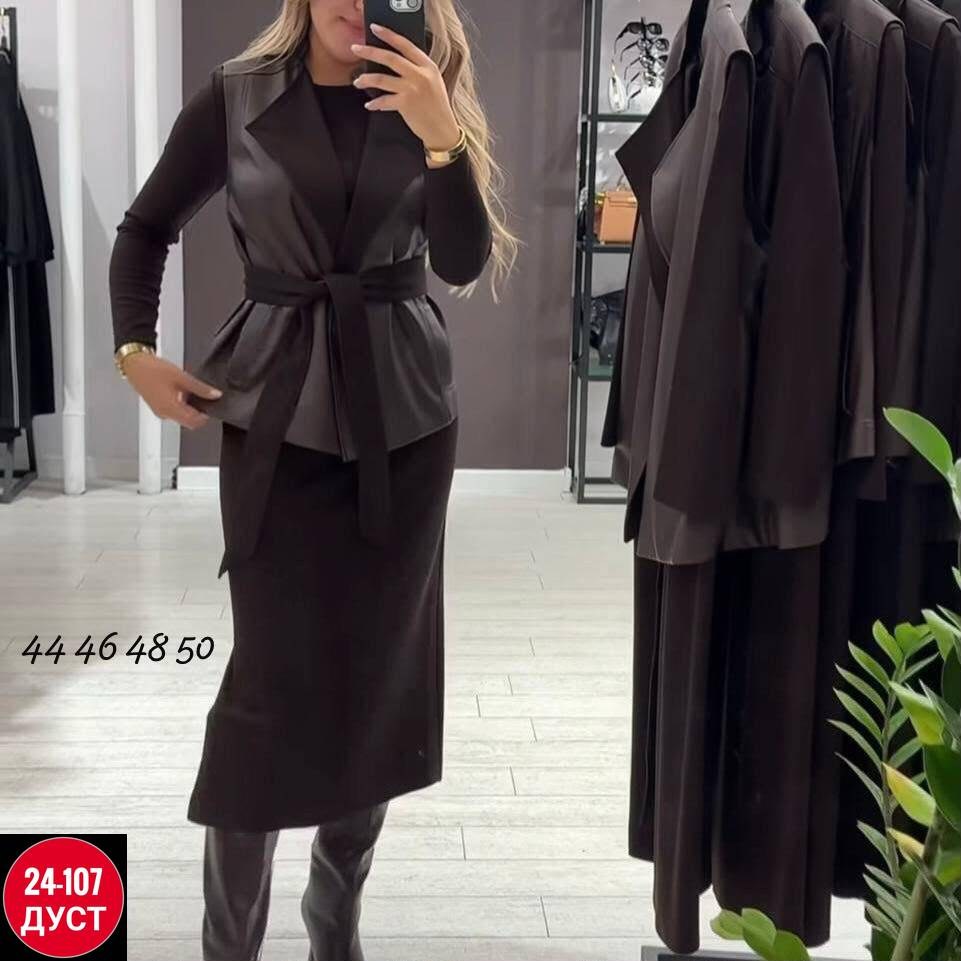 кожаные плащи,тренч плащ кожаный длинный simile instyle,тренч кожаный,пальто кожаное,пальто женские