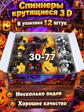 1000 мелочей