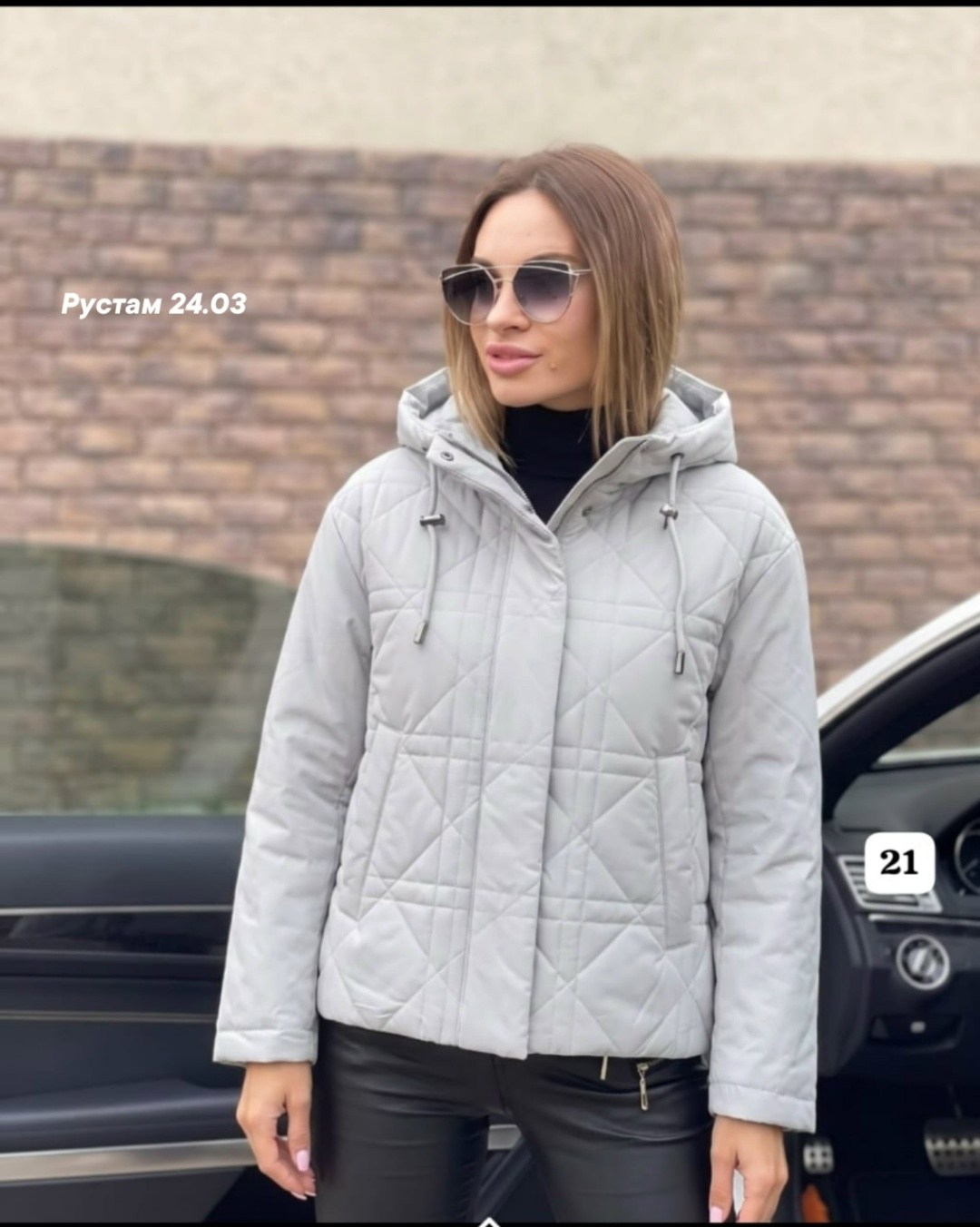 куртка женская демисезонная,куртка женская,демисезонная куртка,куртка,повседневная куртка
