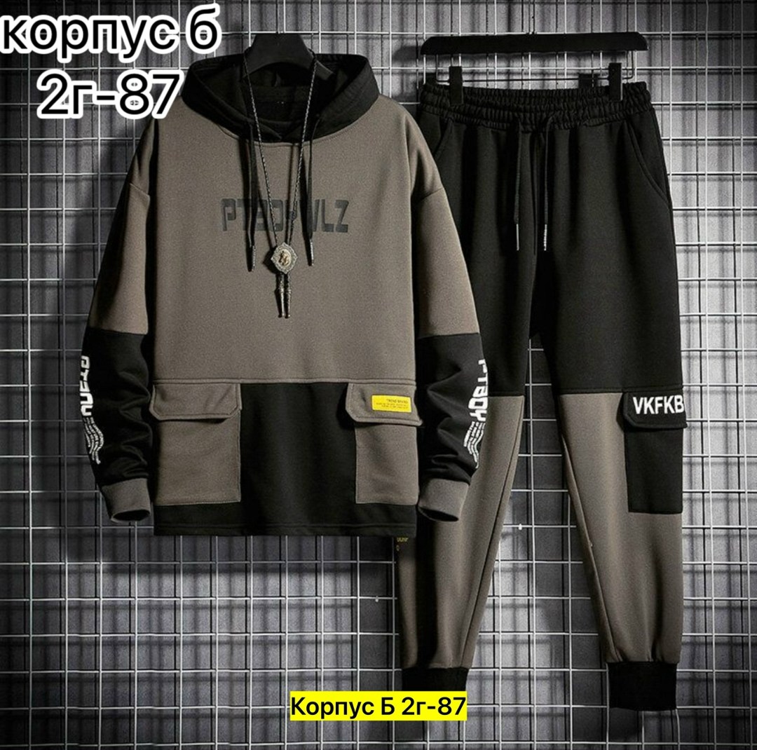 спортивные костюм,костюм спортивный для мальчика,спорт костюм,мужской спортивный костюм,комплект спортивного костюма