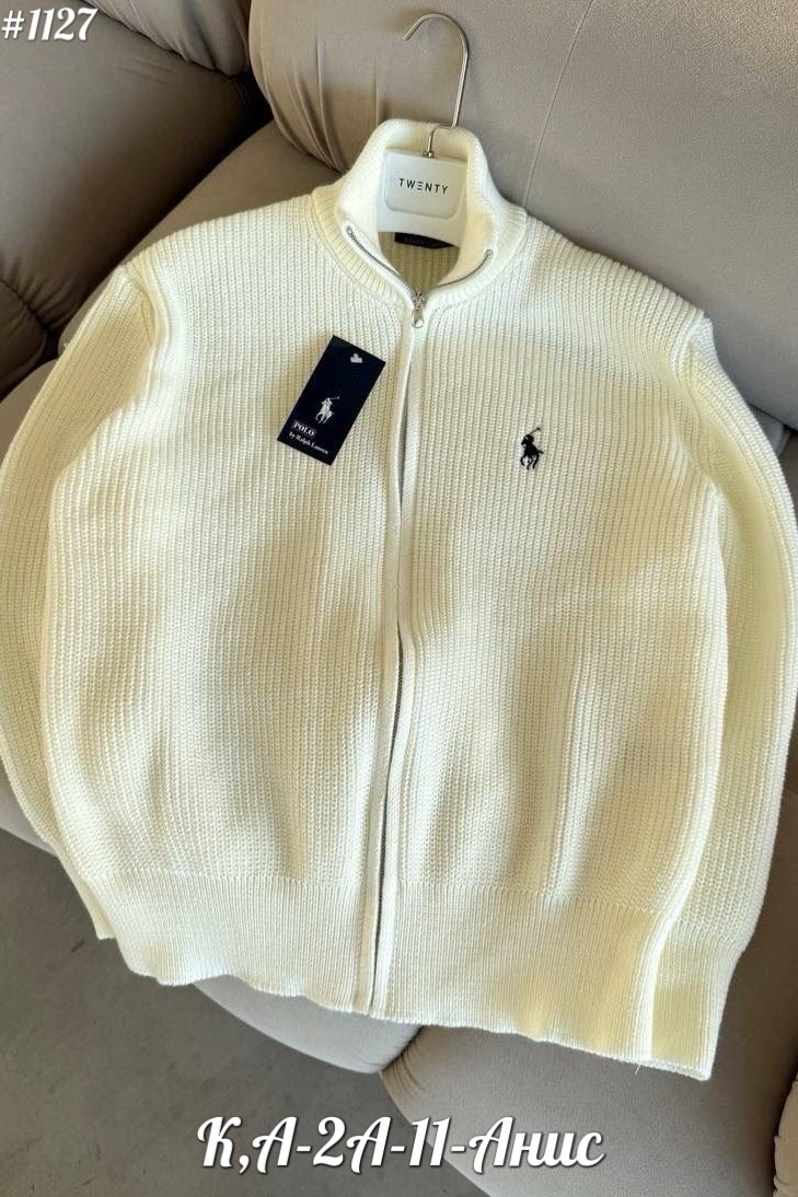 джемпер мужской,мужская кофта,кардиган polo ralph lauren,джемпер polo ralph lauren,polo ralph lauren вязаный кардиган-свитер на молнии