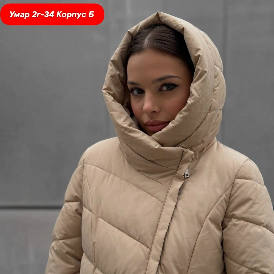 пальто женское,пуховик пальто,куртка удлиненная,пальто на синтепоне женское,куртка женская зимняя длинная