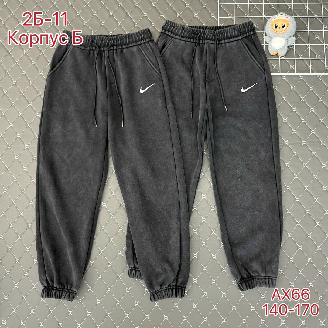 брюки спортивные мужские,брюки спортивные,брюки спортивные nike мужские,брюки в спортивном стиле,штаны широкие спортивные джоггеры оверсайз утепленные matez