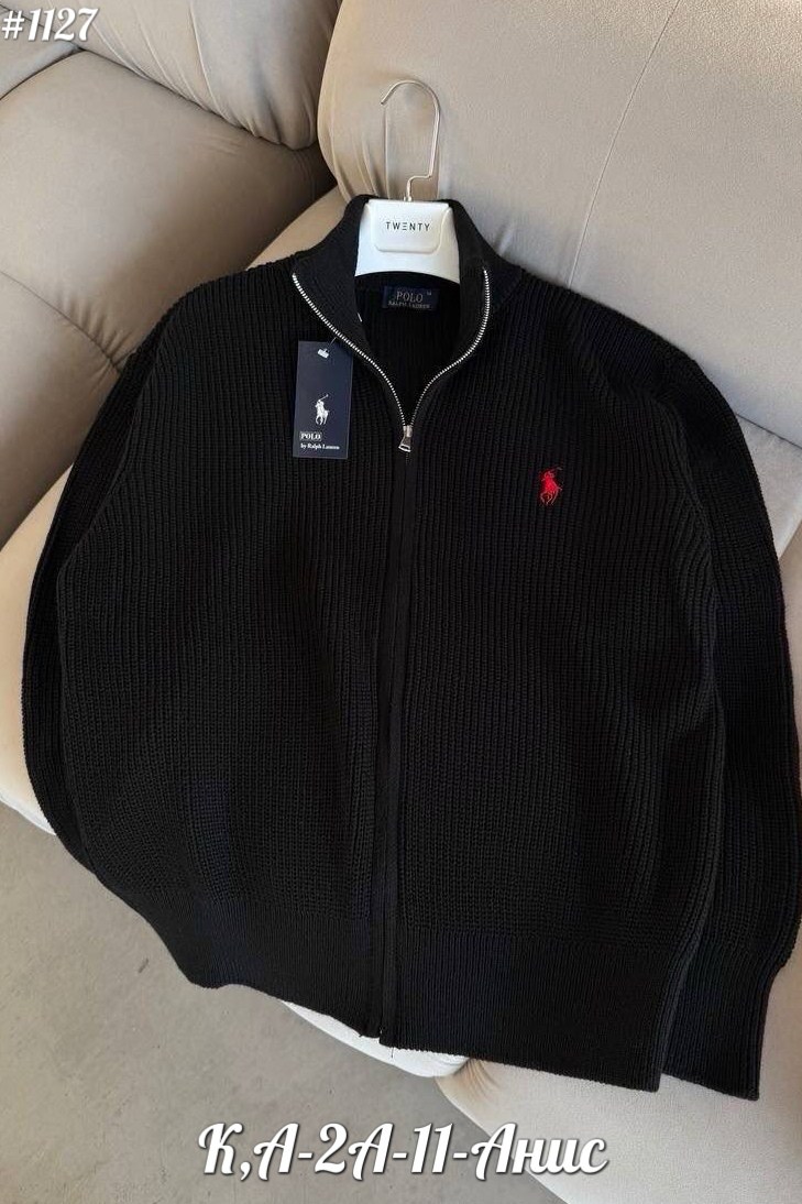 джемпер мужской,мужская кофта,кардиган polo ralph lauren,джемпер polo ralph lauren,polo ralph lauren вязаный кардиган-свитер на молнии